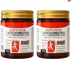 Instant Pain Relief - Japanese Soothing Massage Gel || Buy 1 Get 1 FREE