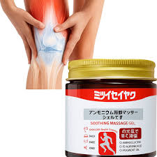Instant Pain Relief - Japanese Soothing Massage Gel || Buy 1 Get 1 FREE